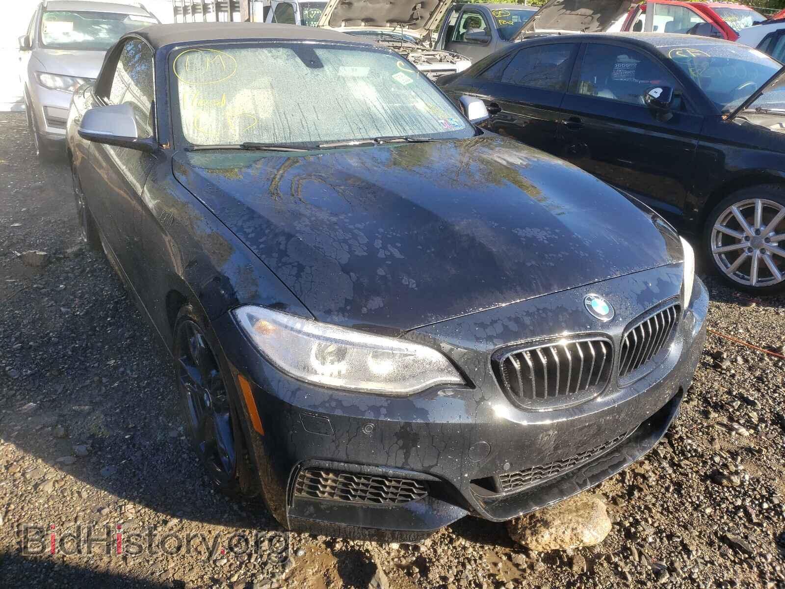 Фотография WBA1M5C53GV326916 - BMW M2 2016