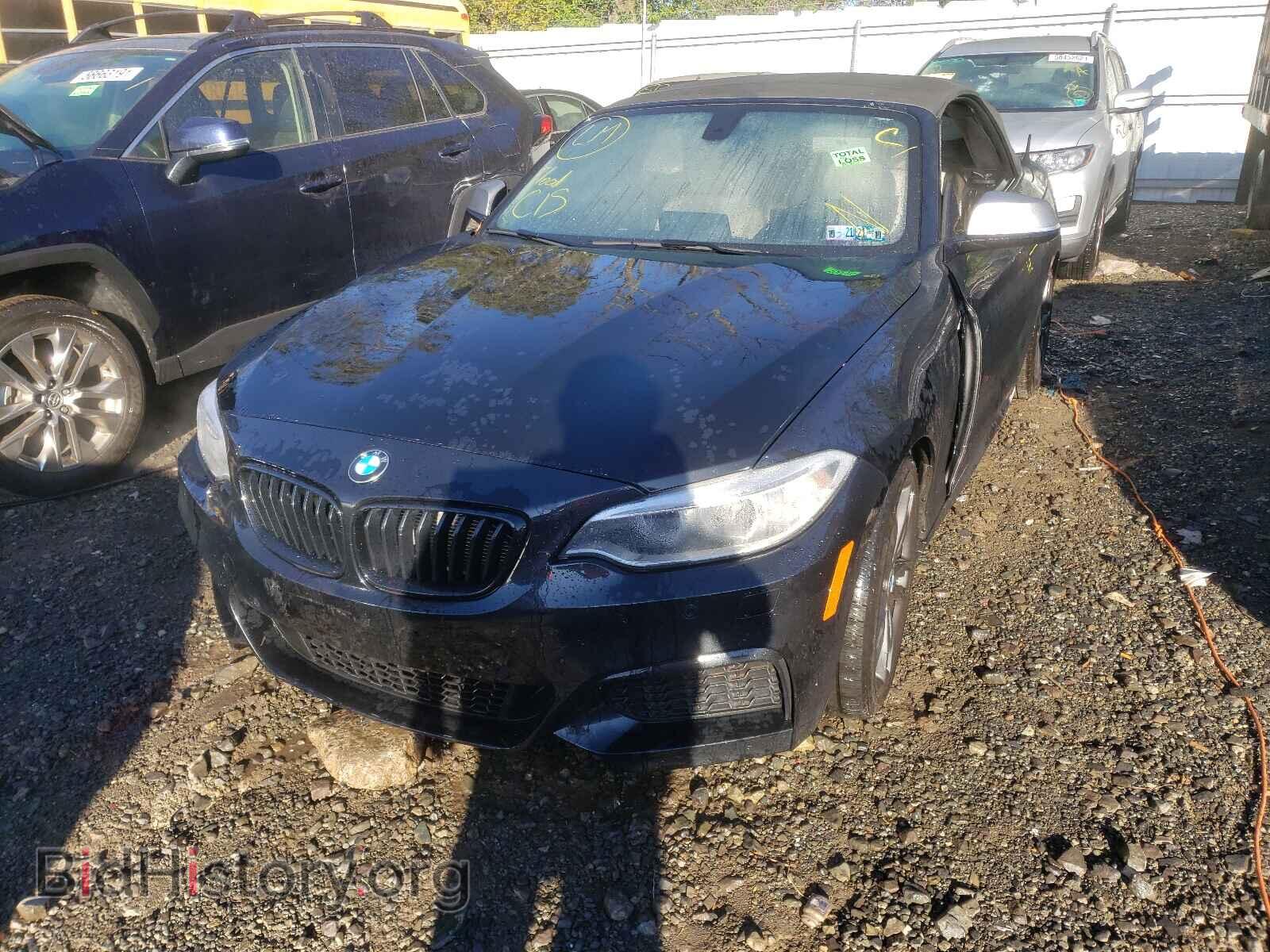 2016 BMW M2 - VIN: WBA1M5C53GV326916 - Фото 2