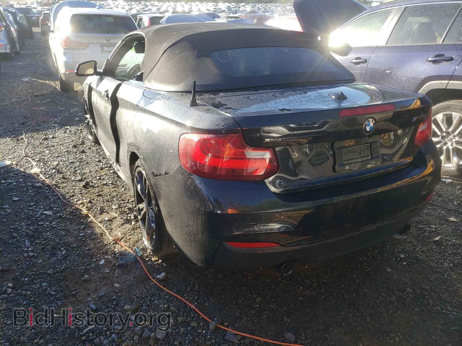 2016 BMW M2 - VIN: WBA1M5C53GV326916 - Фото 3