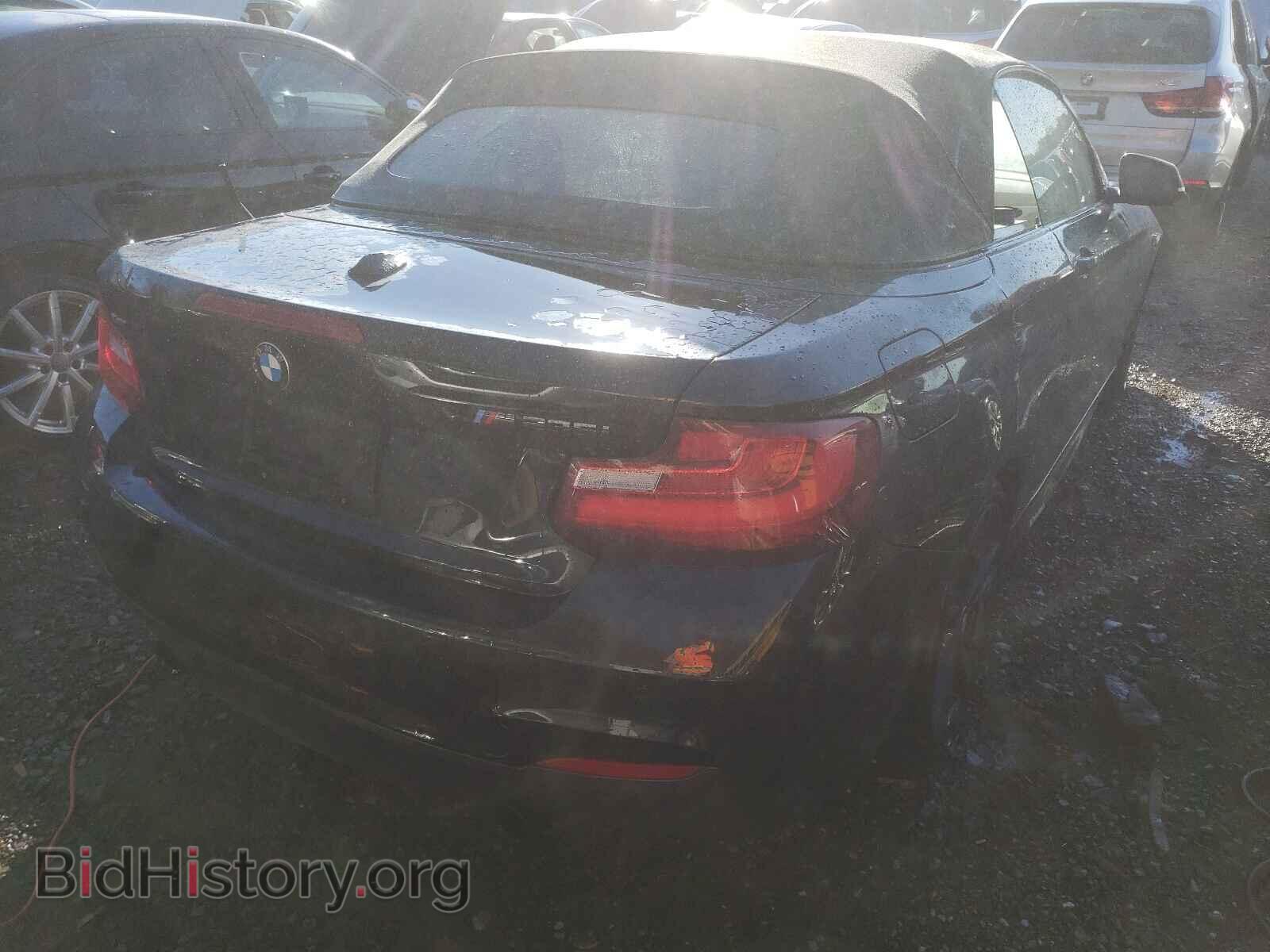 2016 BMW M2 - VIN: WBA1M5C53GV326916 - Фото 4
