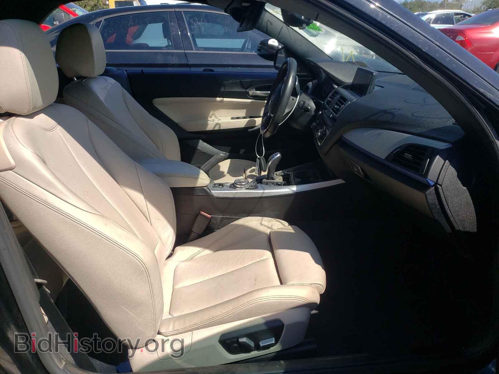 2016 BMW M2 - VIN: WBA1M5C53GV326916 - Фото 5