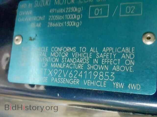 2002 SUZUKI XL7 PLUS - VIN: JS3TX92V624119853 - Фото 10