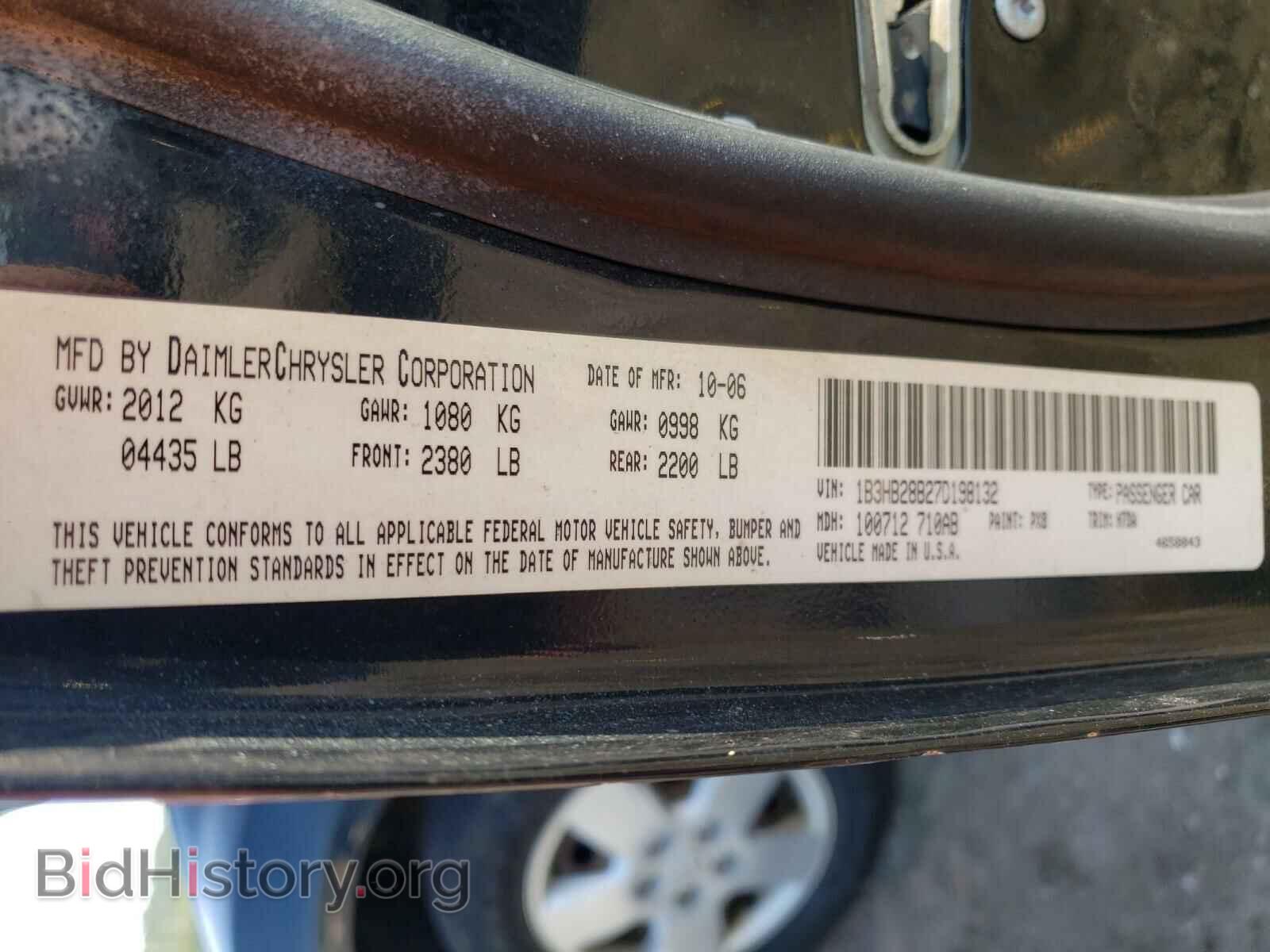 2007 DODGE CALIBER - VIN: 1B3HB28B27D198132 - Photo 10