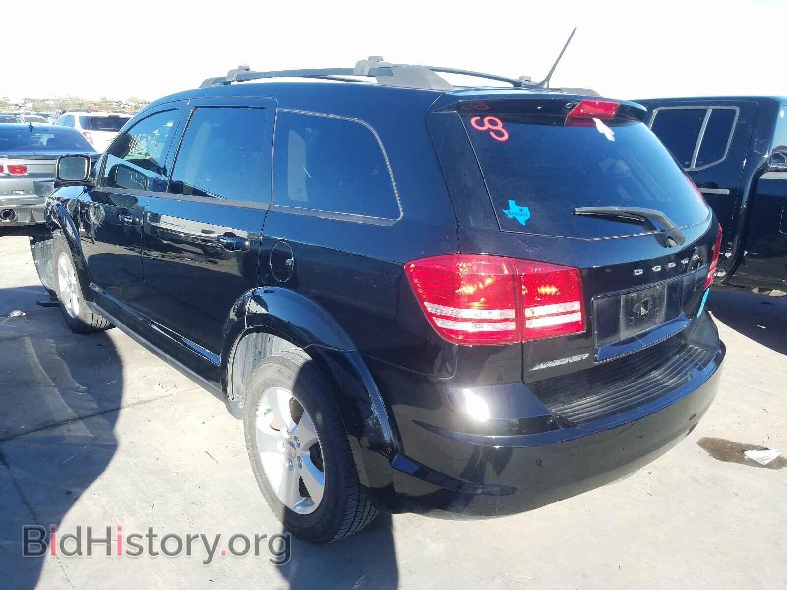 2017 DODGE JOURNEY - VIN: 3C4PDCAB6HT504748 - Фото 3