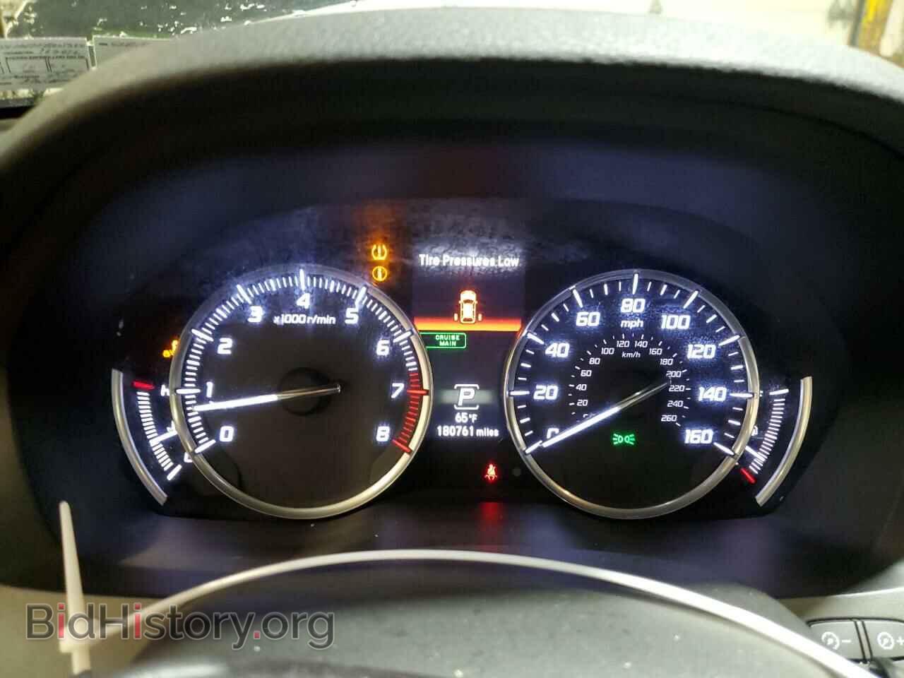2015 ACURA MDX - VIN: 5FRYD4H47FB005520 - Фото 9