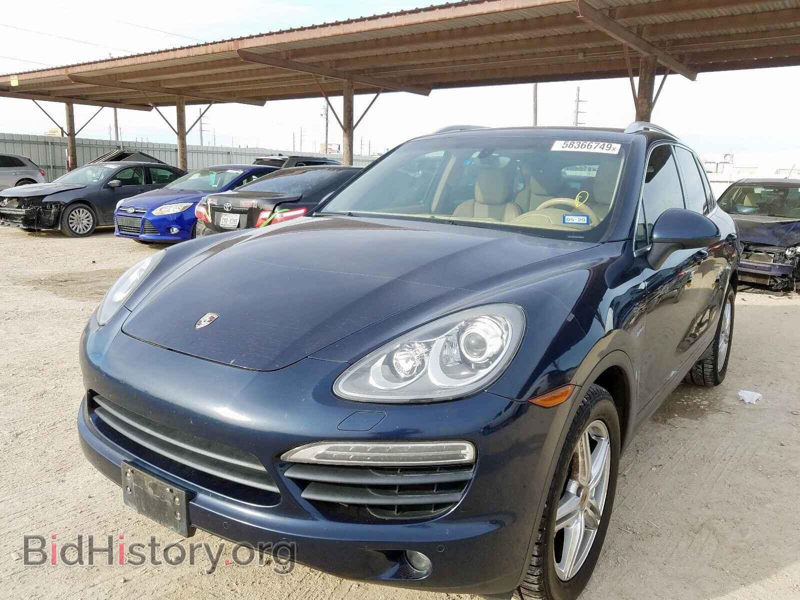 2011 PORSCHE CAYENNE S - VIN: WP1AE2A21BLA93029 - Photo 2