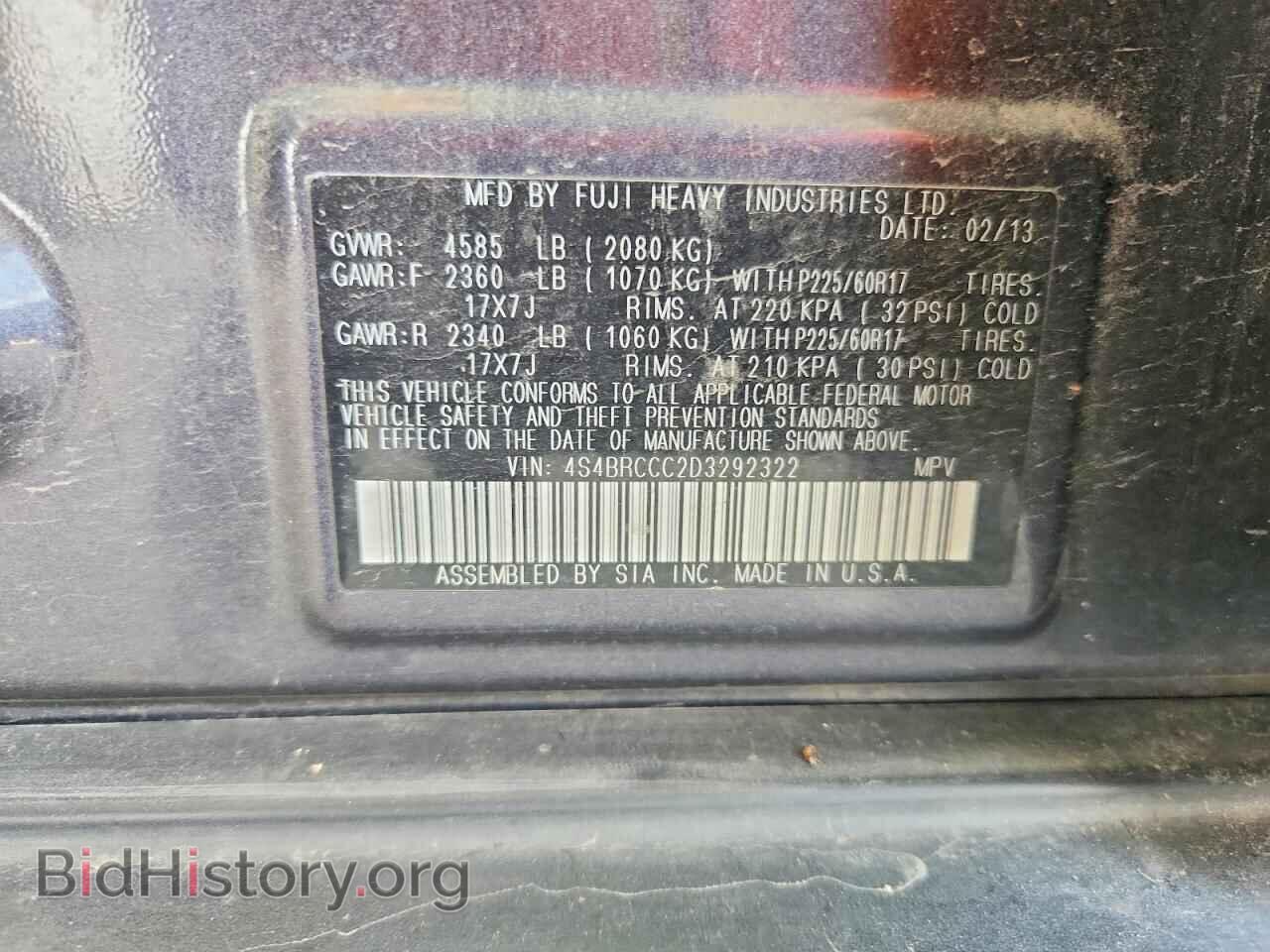 2013 SUBARU OUTBACK - VIN: 4S4BRCCC2D3292322 - Photo 13