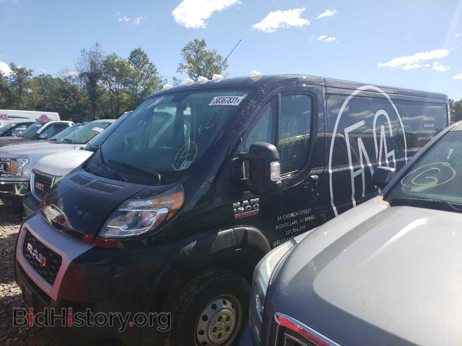 2019 RAM PROMASTER - VIN: 3C6TRVAG8KE554237 - Фото 2