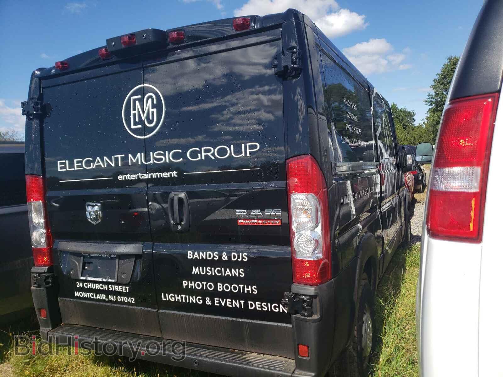 2019 RAM PROMASTER - VIN: 3C6TRVAG8KE554237 - Фото 4