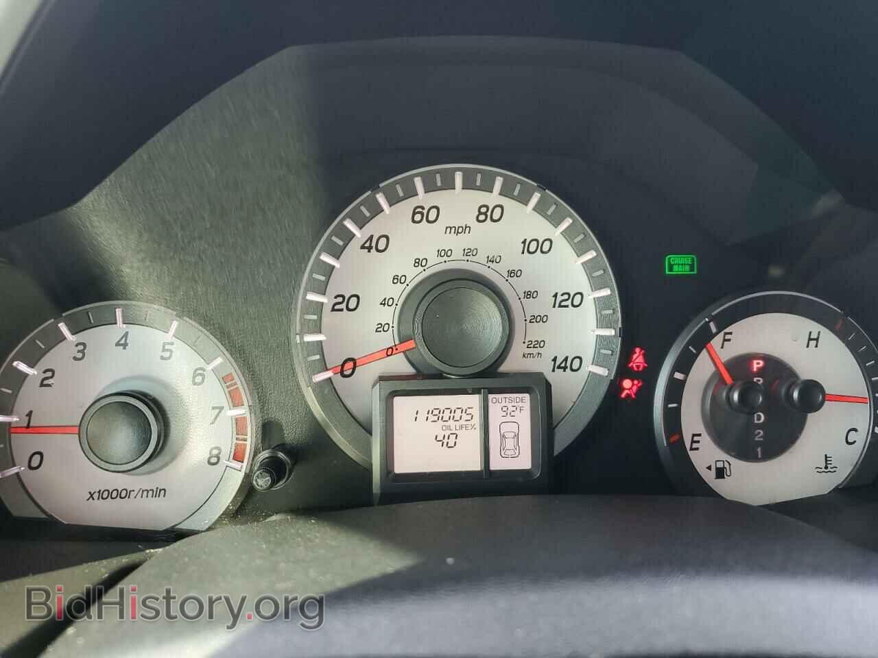 2014 HONDA PILOT - VIN: 5FNYF4H54EB020236 - Фото 8