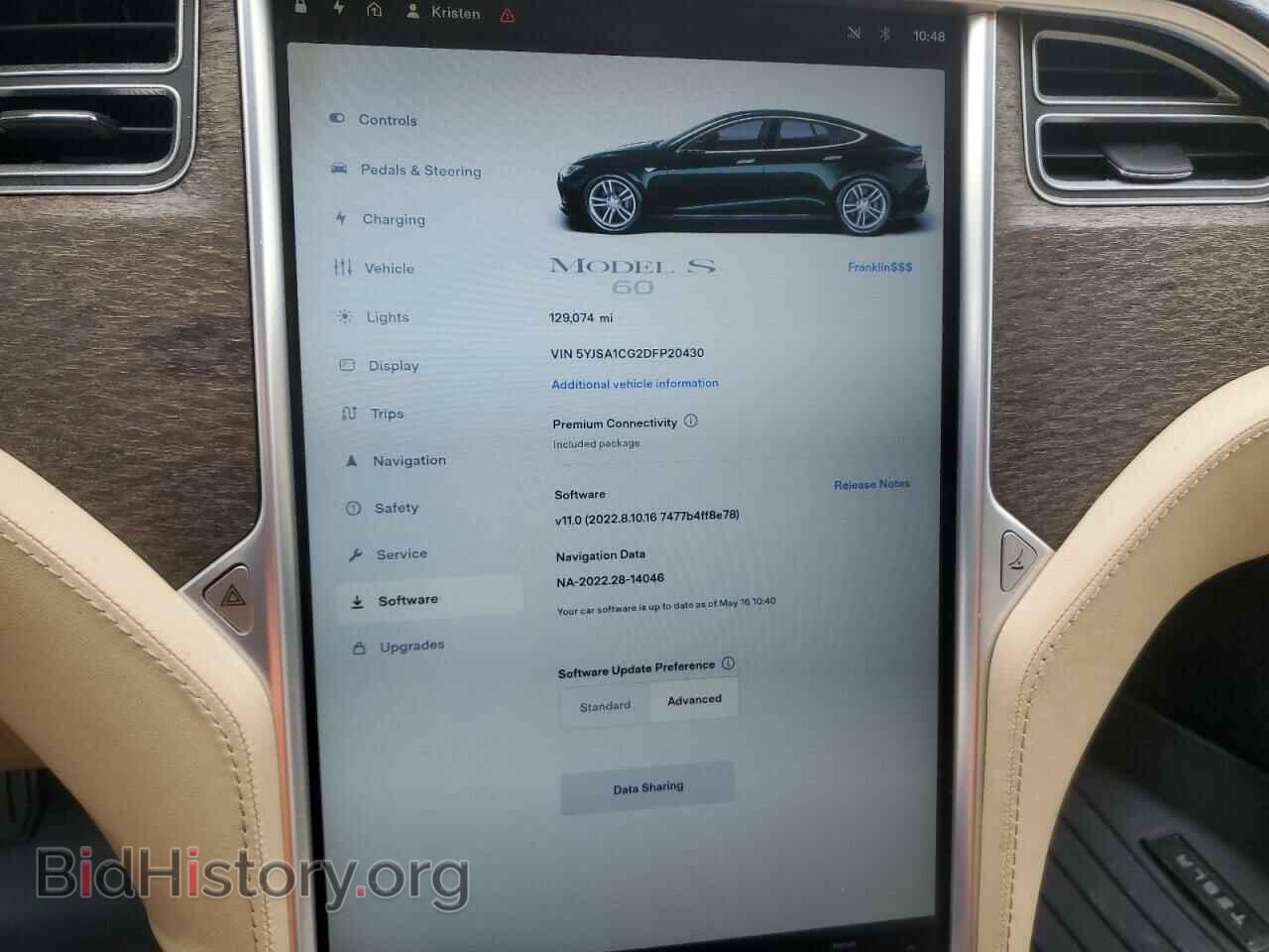 2013 TESLA MODEL S - VIN: 5YJSA1CG2DFP20430 - Фото 9