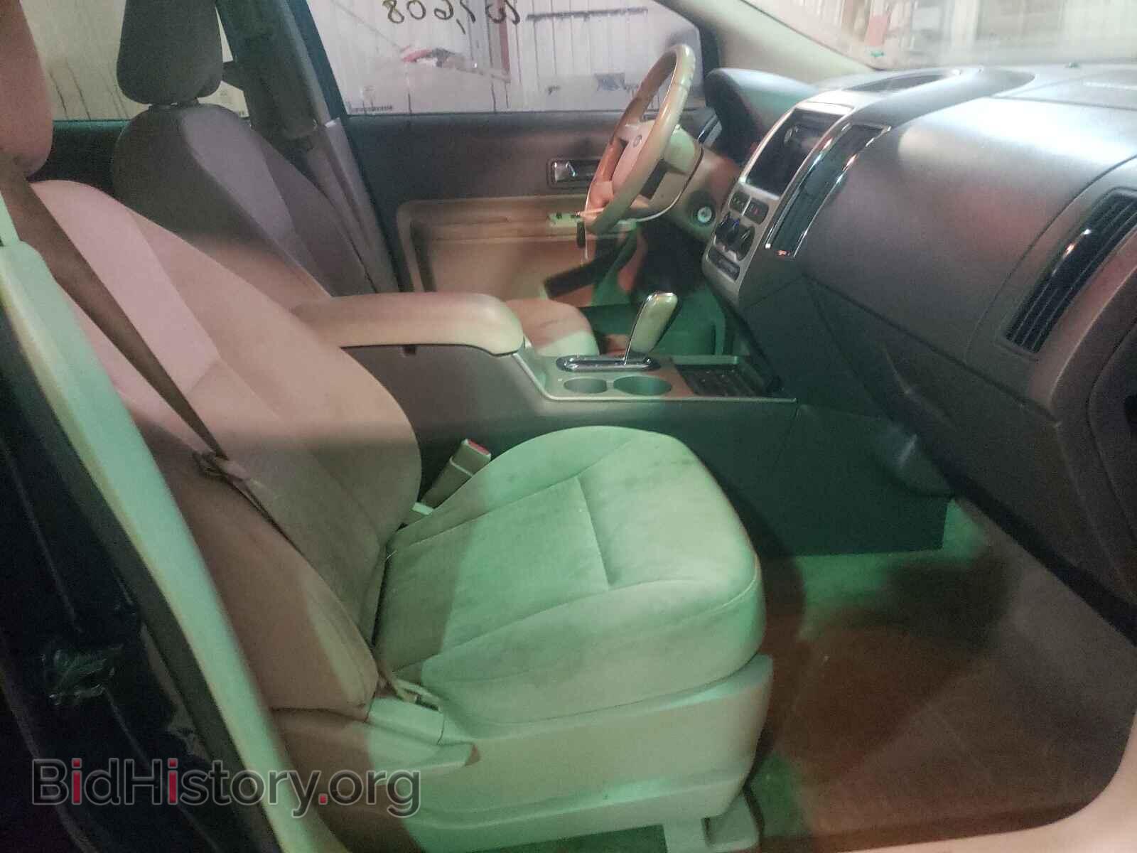 2010 FORD EDGE - VIN: 2FMDK3JC5ABA82986 - Photo 5