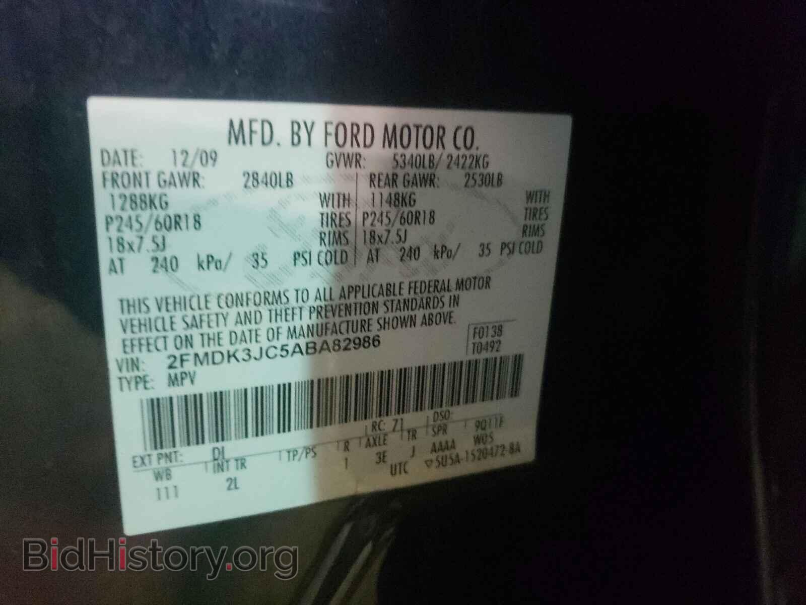 2010 FORD EDGE - VIN: 2FMDK3JC5ABA82986 - Photo 10