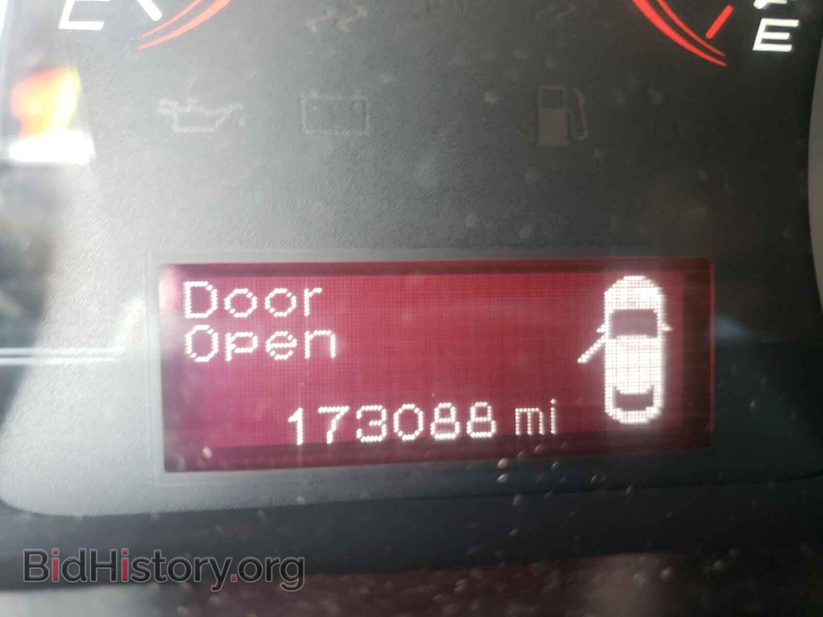 2015 DODGE DART - VIN: 1C3CDFBB5FD344545 - Фото 8