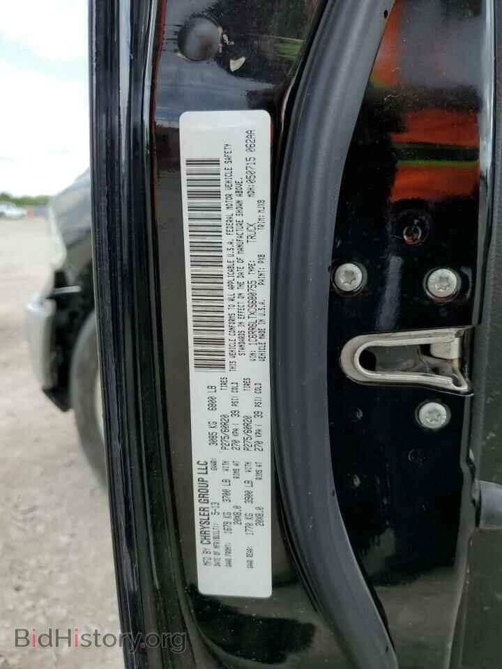 2013 RAM 1500 - VIN: 1C6RR6LTXDS680755 - Фото 12