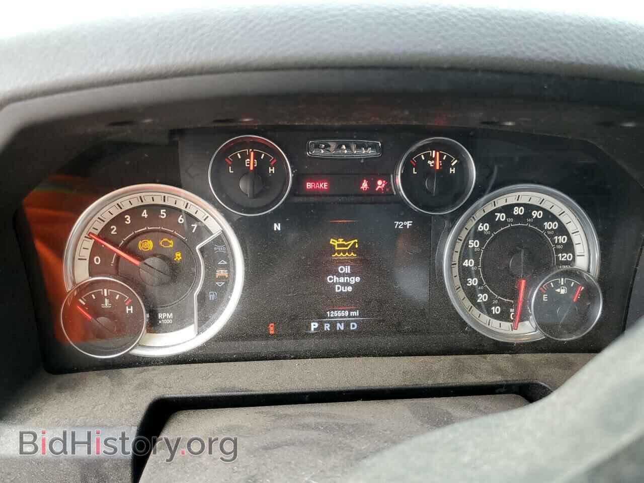2013 RAM 1500 - VIN: 1C6RR6LTXDS680755 - Фото 9