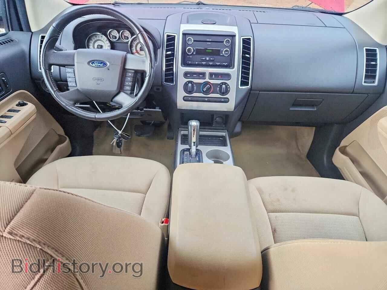 2008 FORD EDGE - VIN: 2FMDK38C68BA51388 - Фото 8