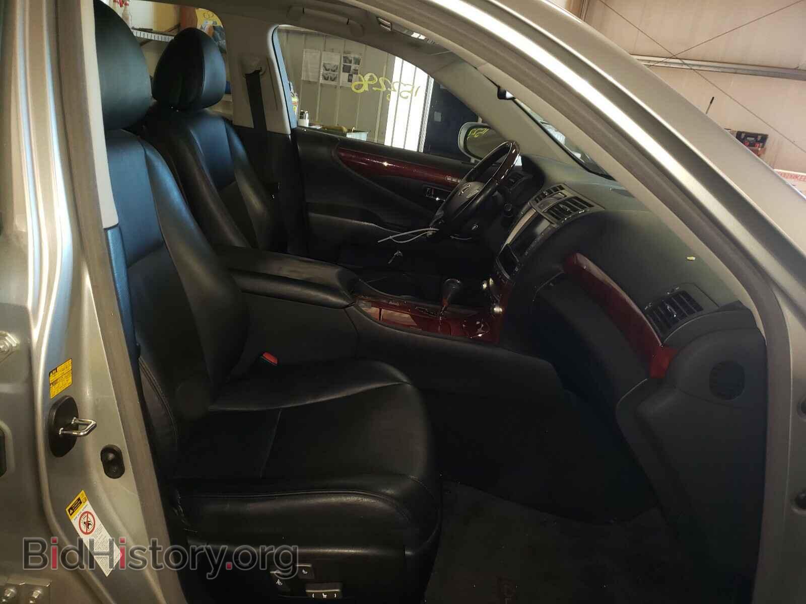 2011 LEXUS LS460 - VIN: JTHCL5EF7B5010544 - Photo 5