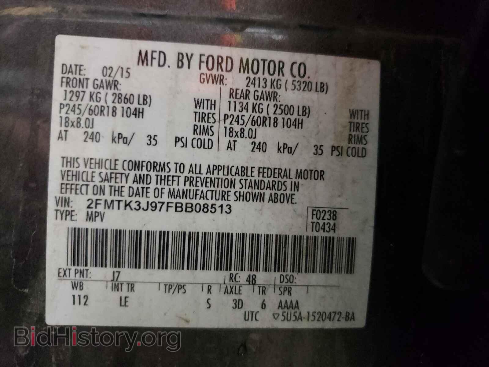 2015 FORD EDGE - VIN: 2FMTK3J97FBB08513 - Photo 10