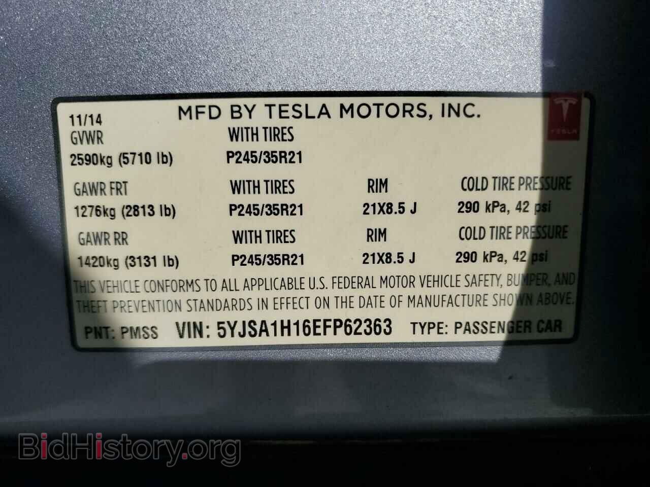 2014 TESLA MODEL S - VIN: 5YJSA1H16EFP62363 - Фото 12