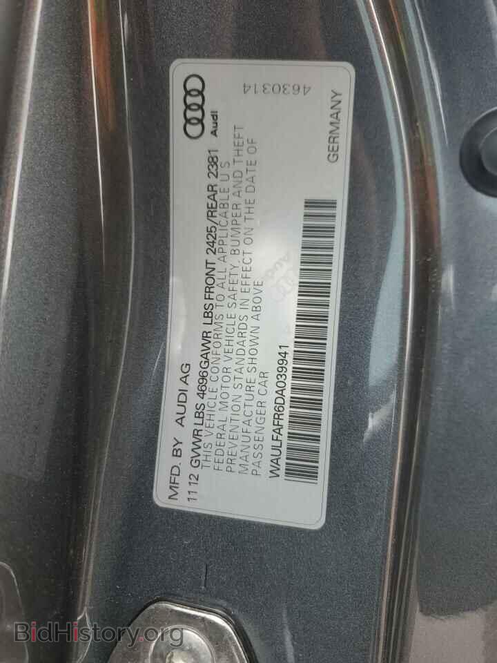 2013 AUDI A5 - VIN: WAULFAFR6DA039941 - Фото 12