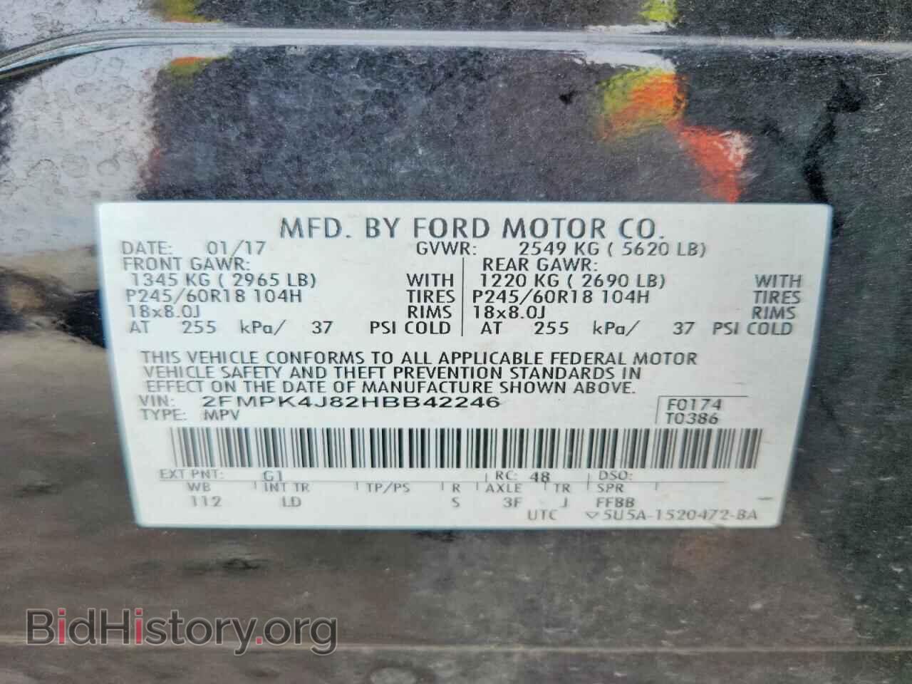 2017 FORD EDGE - VIN: 2FMPK4J82HBB42246 - Photo 13