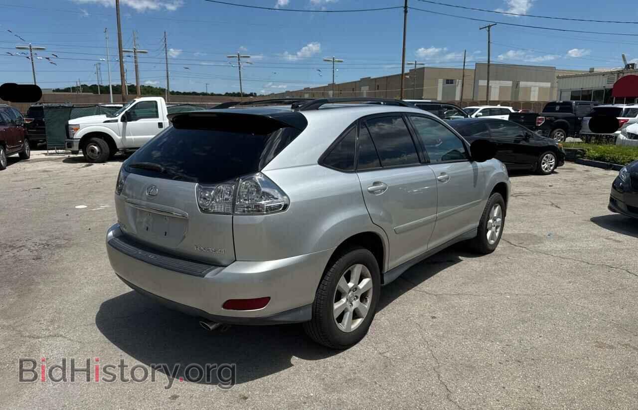 2007 LEXUS RX350 - VIN: 2T2HK31U07C044365 - Фото 4