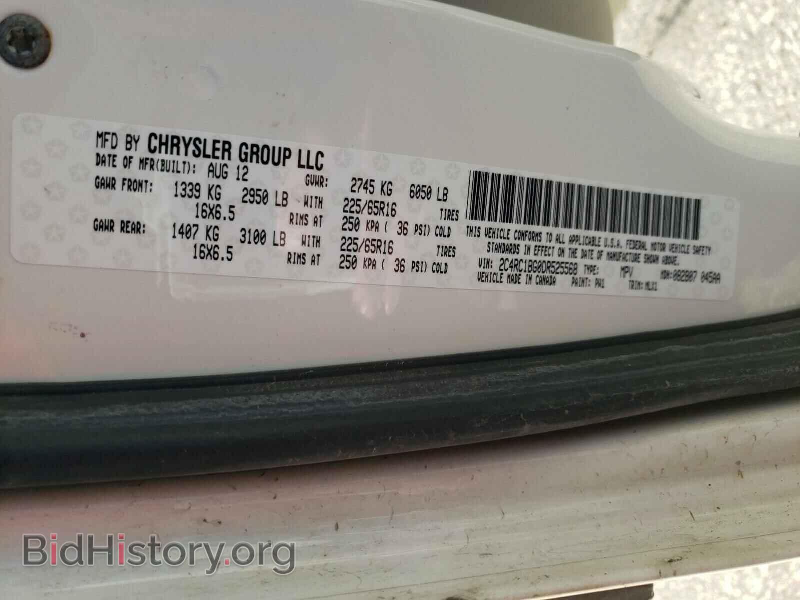 2013 CHRYSLER MINIVAN - VIN: 2C4RC1BG0DR525568 - Photo 10