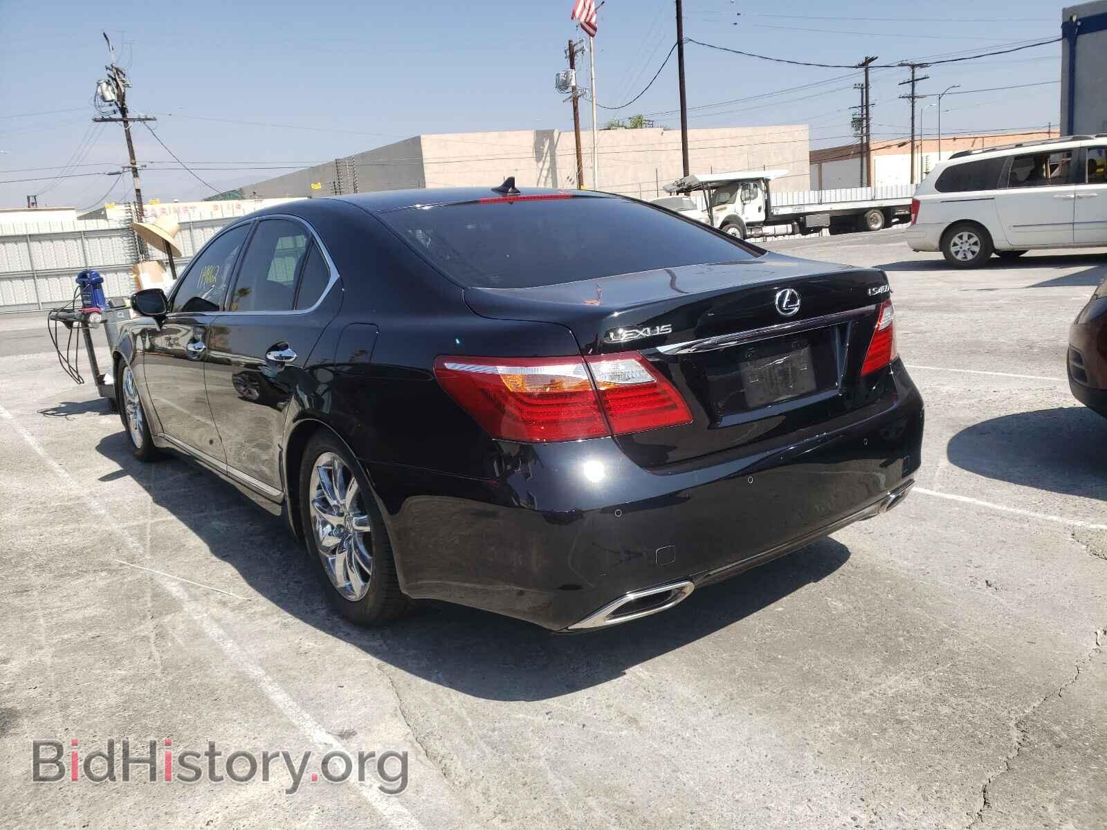 2007 LEXUS LS460 - VIN: JTHBL46F375007183 - Photo 3