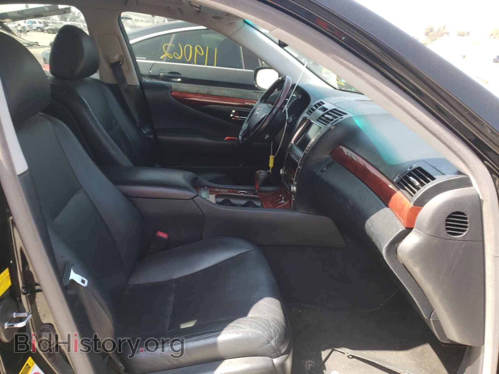 2007 LEXUS LS460 - VIN: JTHBL46F375007183 - Photo 5