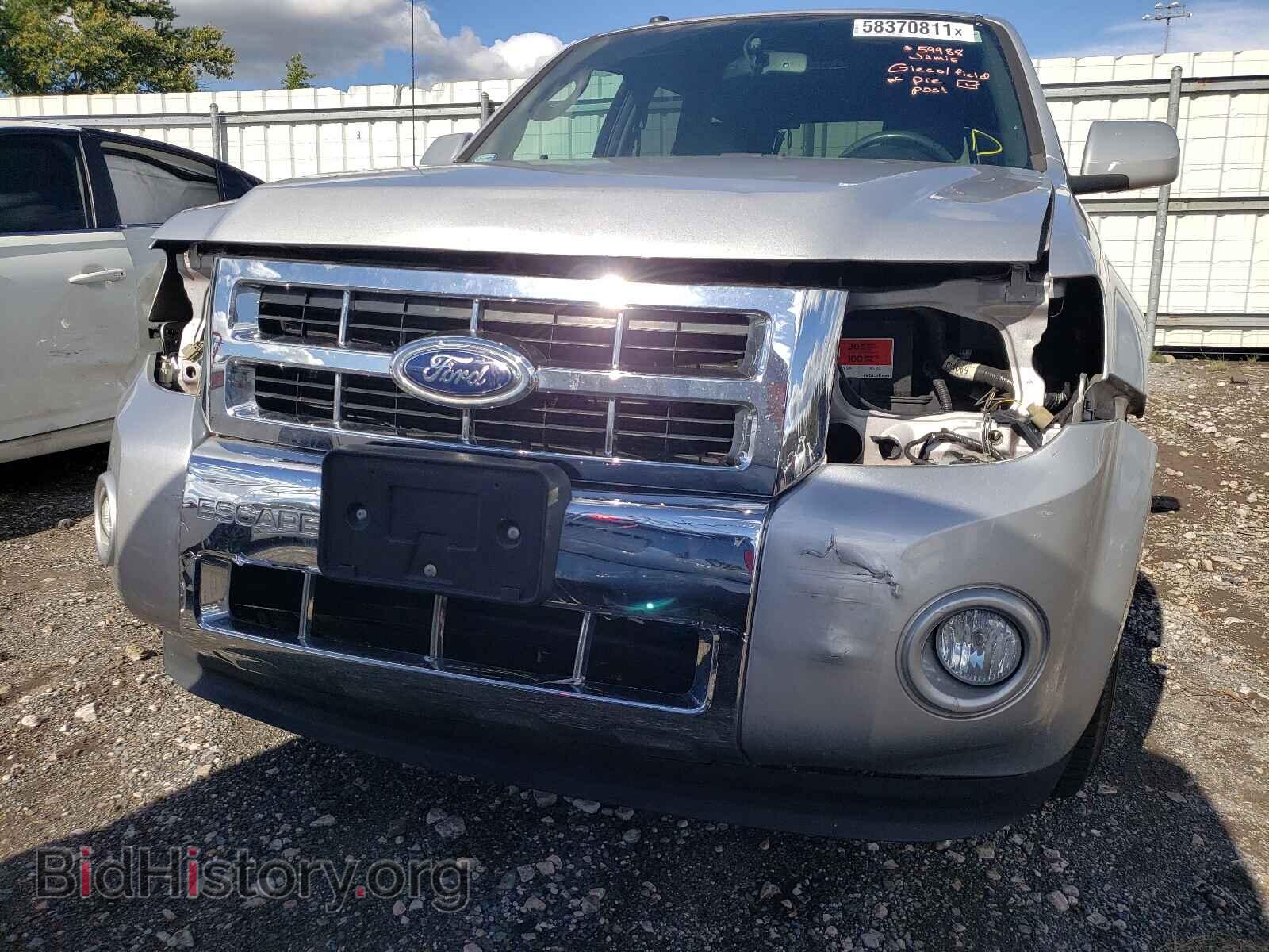 2012 FORD ESCAPE - VIN: 1FMCU9EG5CKC76819 - Фото 9