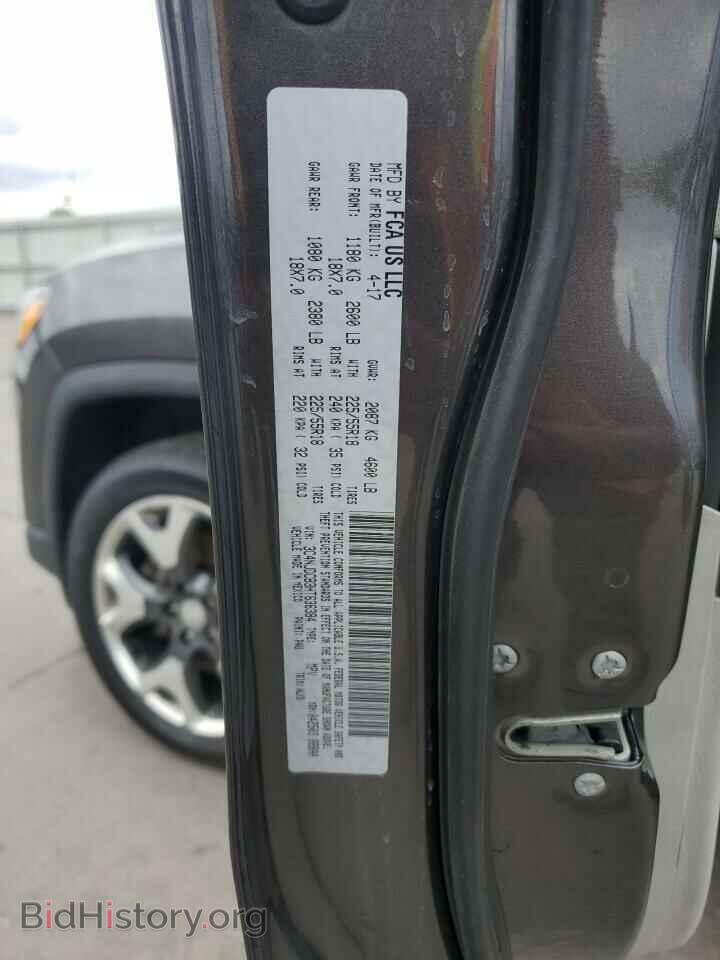 2017 JEEP COMPASS - VIN: 3C4NJDCB3HT636384 - Фото 13