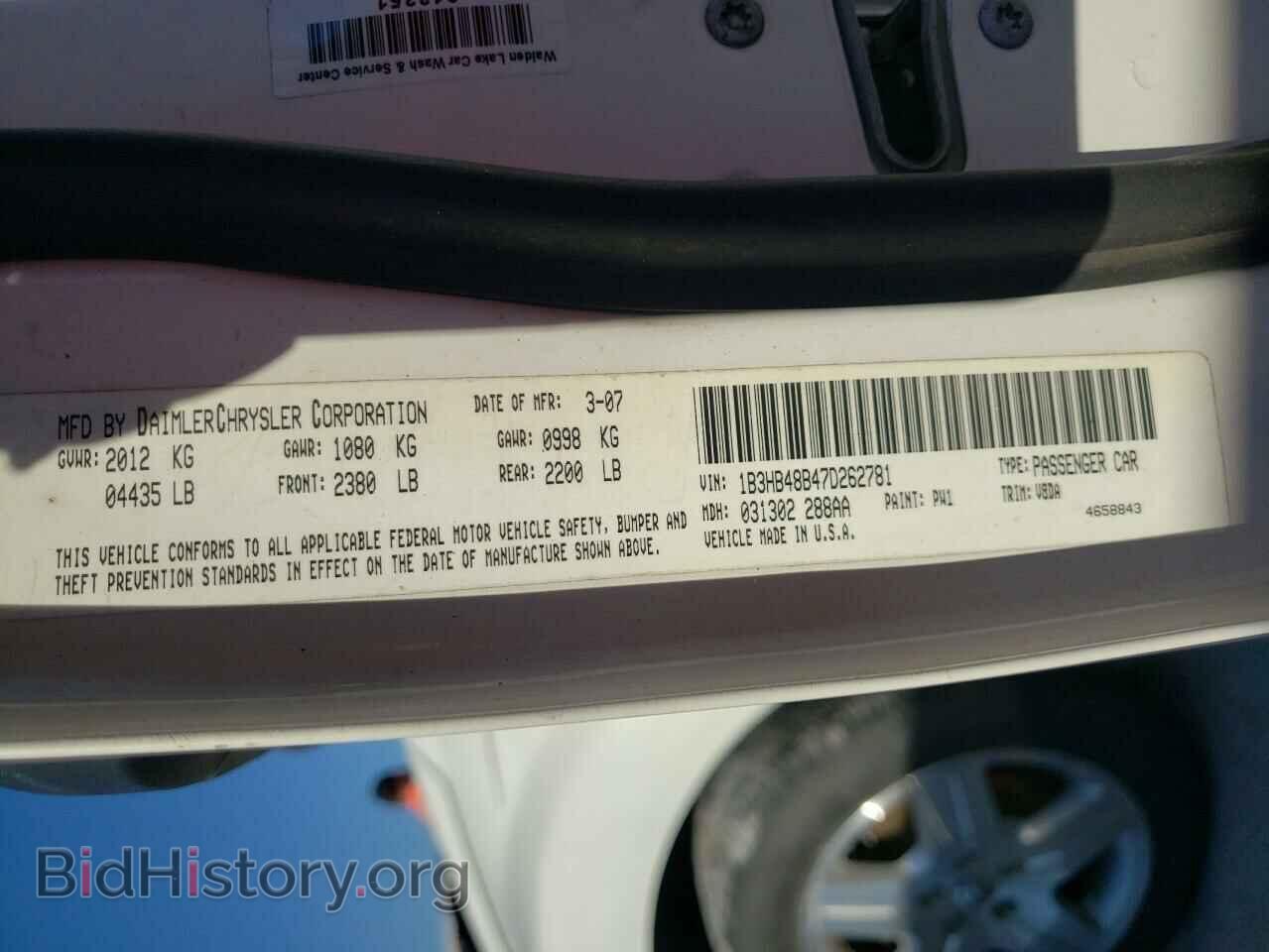 2007 DODGE CALIBER - VIN: 1B3HB48B47D262781 - Фото 10