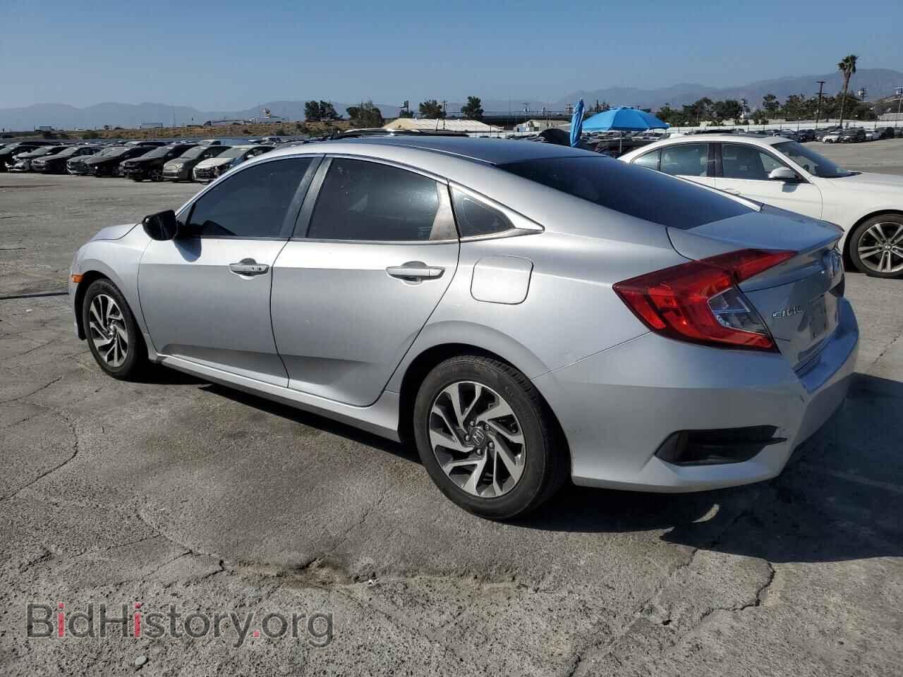 2016 HONDA CIVIC - VIN: 2HGFC2F76GH572716 - Фото 2