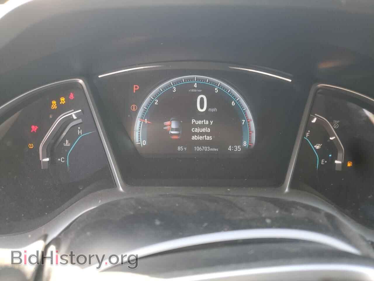 2016 HONDA CIVIC - VIN: 2HGFC2F76GH572716 - Фото 9