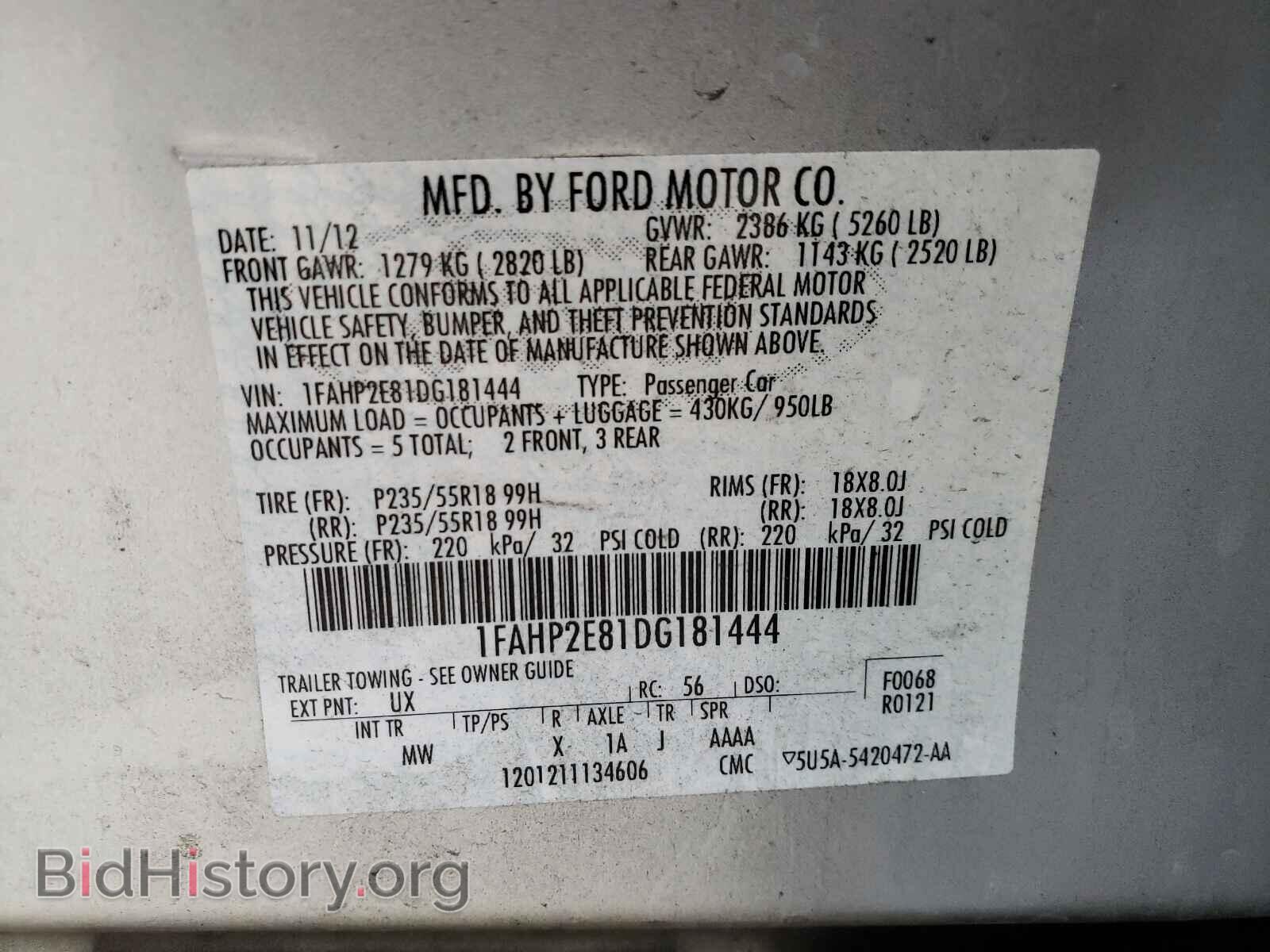 2013 FORD TAURUS - VIN: 1FAHP2E81DG181444 - Photo 10