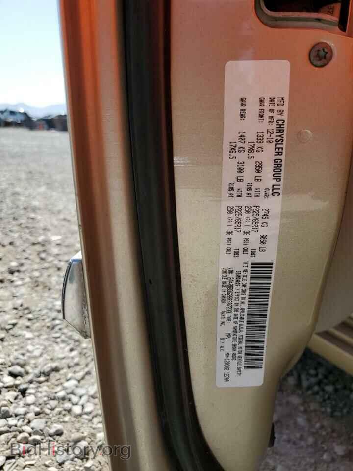 2011 CHRYSLER MINIVAN - VIN: 2A4RR8DG2BR607233 - Photo 12