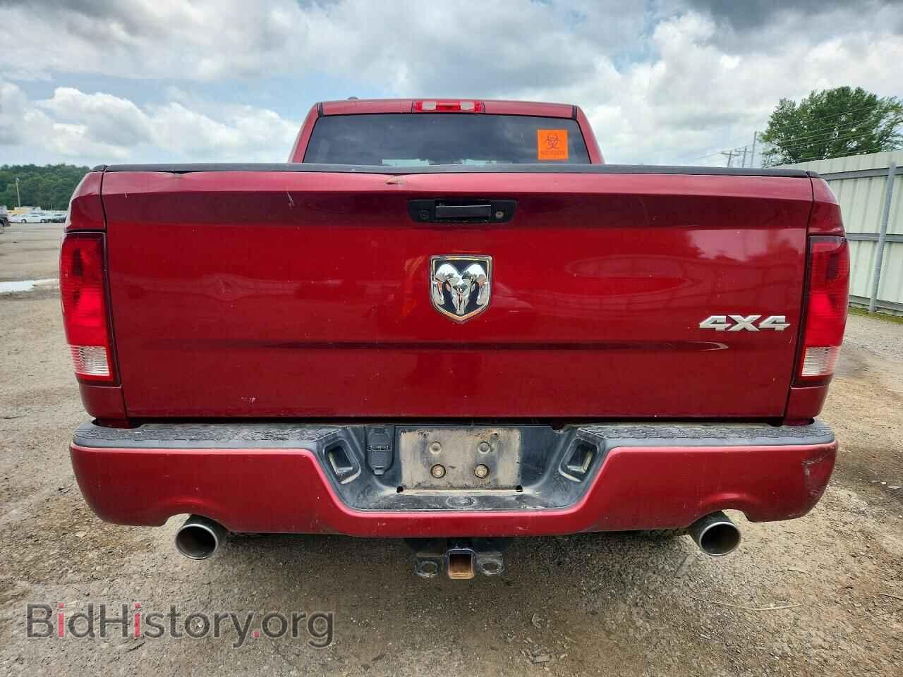 2014 RAM 1500 - VIN: 1C6RR7KT1ES108742 - Photo 6