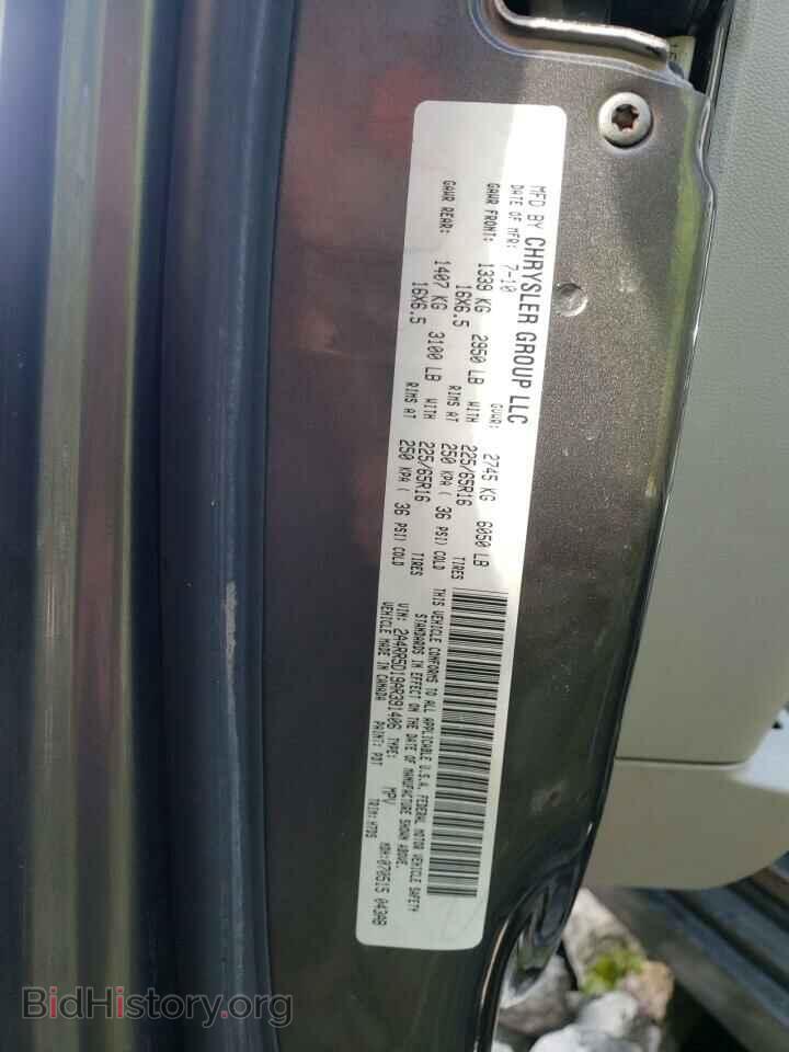 2010 CHRYSLER MINIVAN - VIN: 2A4RR5D19AR391406 - Photo 10