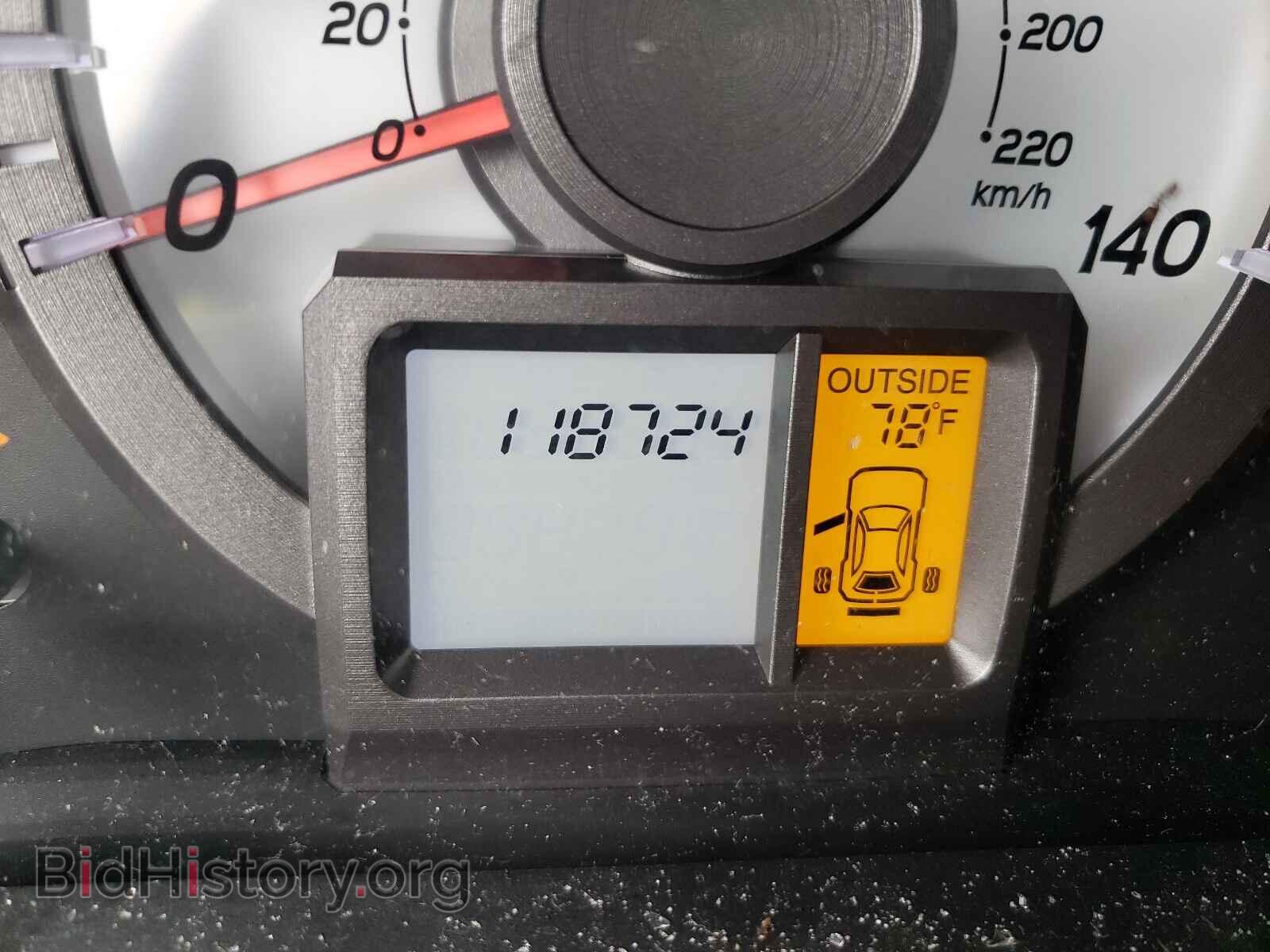 2015 HONDA PILOT - VIN: 5FNYF4H57FB010527 - Фото 8