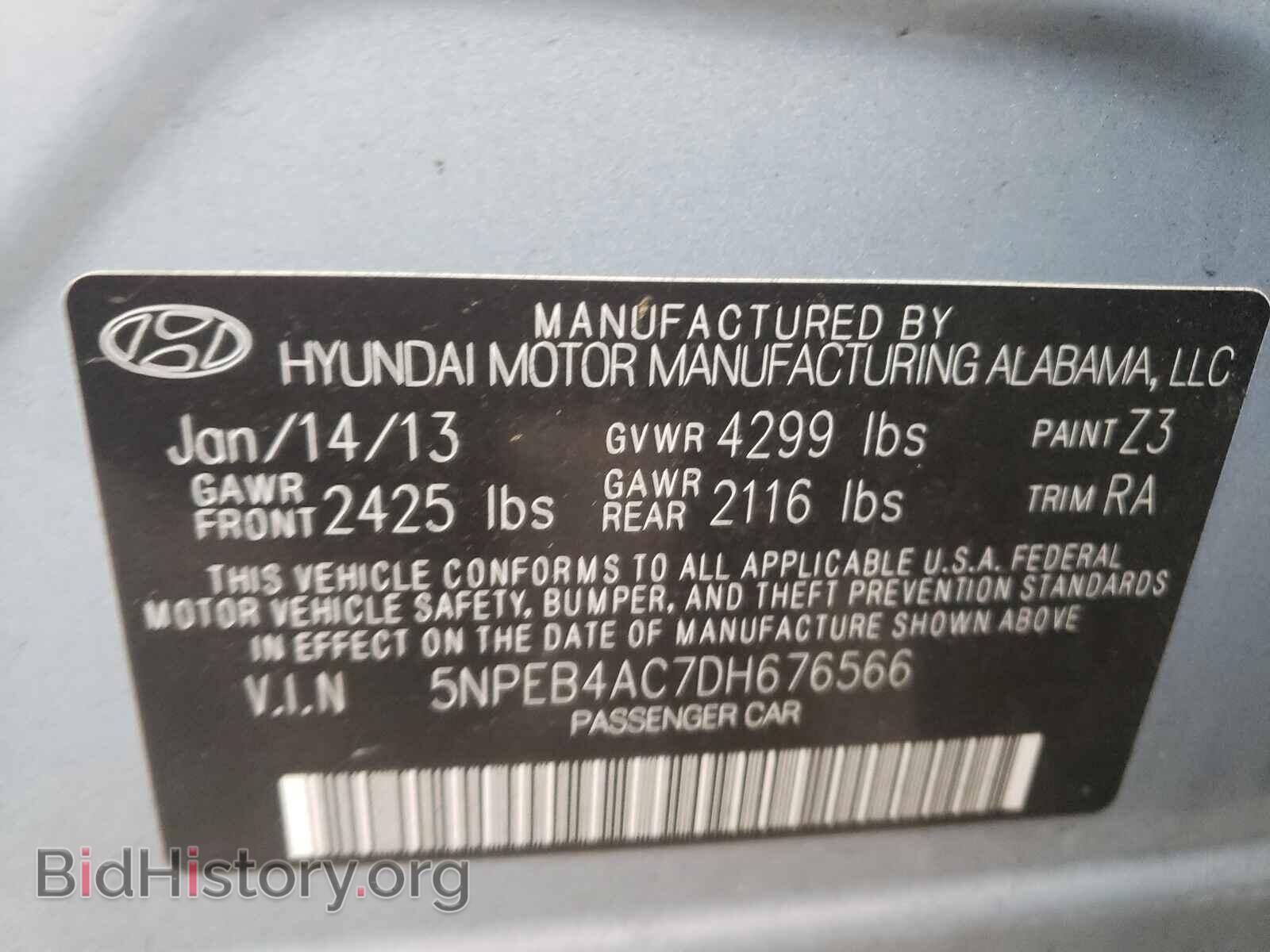 2013 HYUNDAI SONATA - VIN: 5NPEB4AC7DH676566 - Фото 10