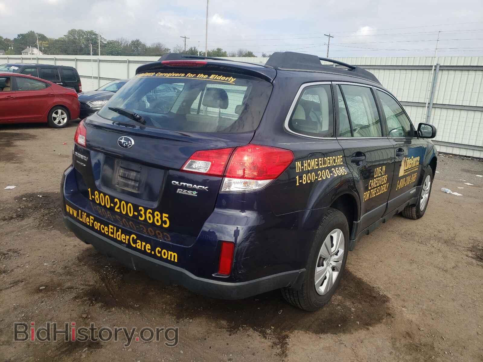 2012 SUBARU OUTBACK - VIN: 4S4BRBAC5C3293475 - Фото 4