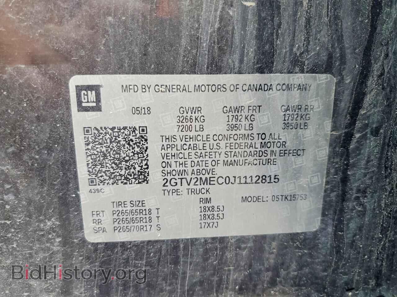 2018 GMC SIERRA - VIN: 2GTV2MEC0J1112815 - Photo 12