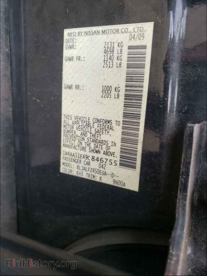 2009 NISSAN MAXIMA - VIN: 1N4AA51E49C846755 - Фото 10