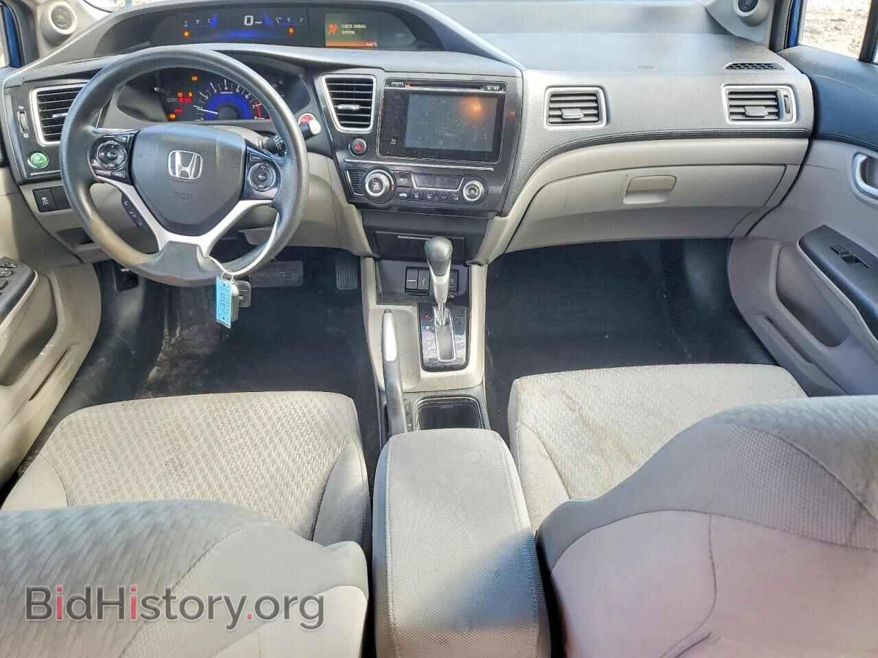 2014 HONDA CIVIC - VIN: 2HGFB2F84EH537309 - Фото 8
