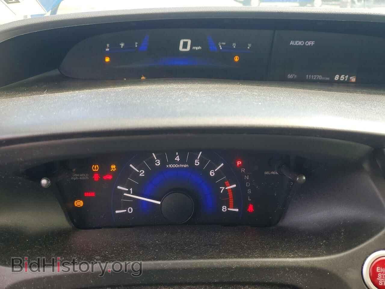 2014 HONDA CIVIC - VIN: 2HGFB2F84EH537309 - Фото 9