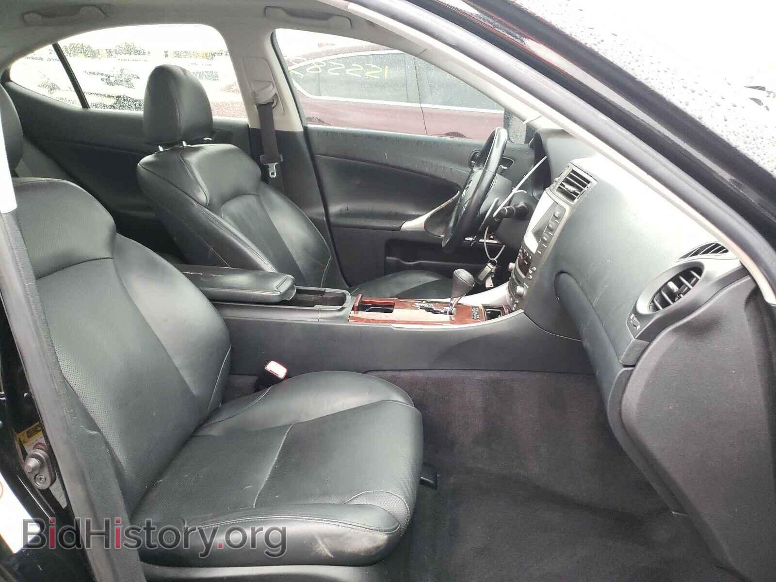 2007 LEXUS IS - VIN: JTHBK262772052813 - Фото 5