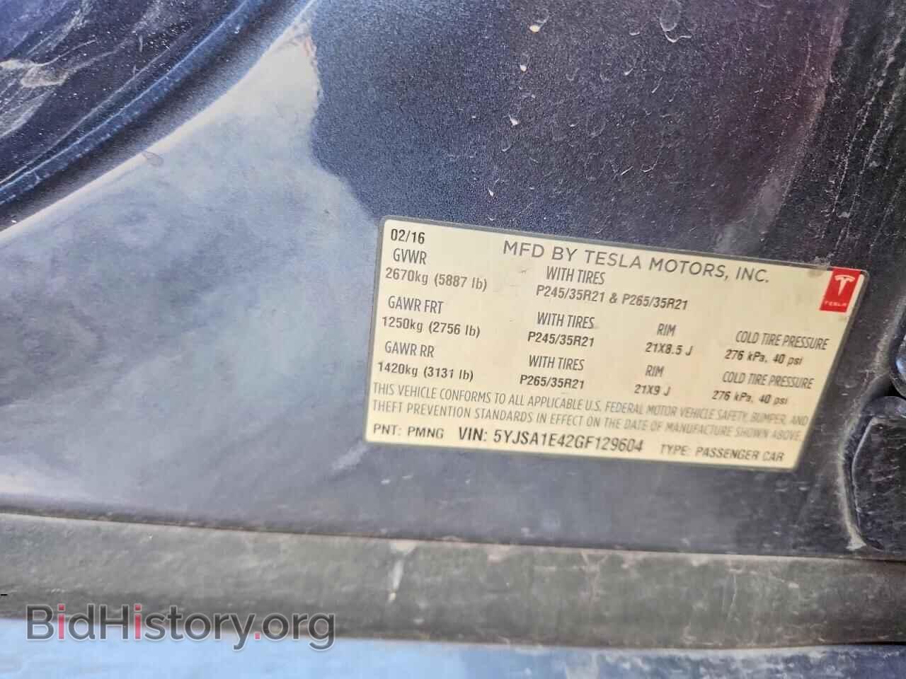 2016 TESLA MODEL S - VIN: 5YJSA1E42GF129604 - Photo 12