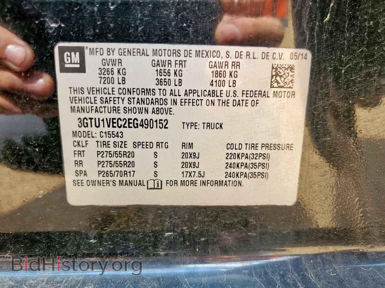 2014 GMC SIERRA - VIN: 3GTU1VEC2EG490152 - Photo 12
