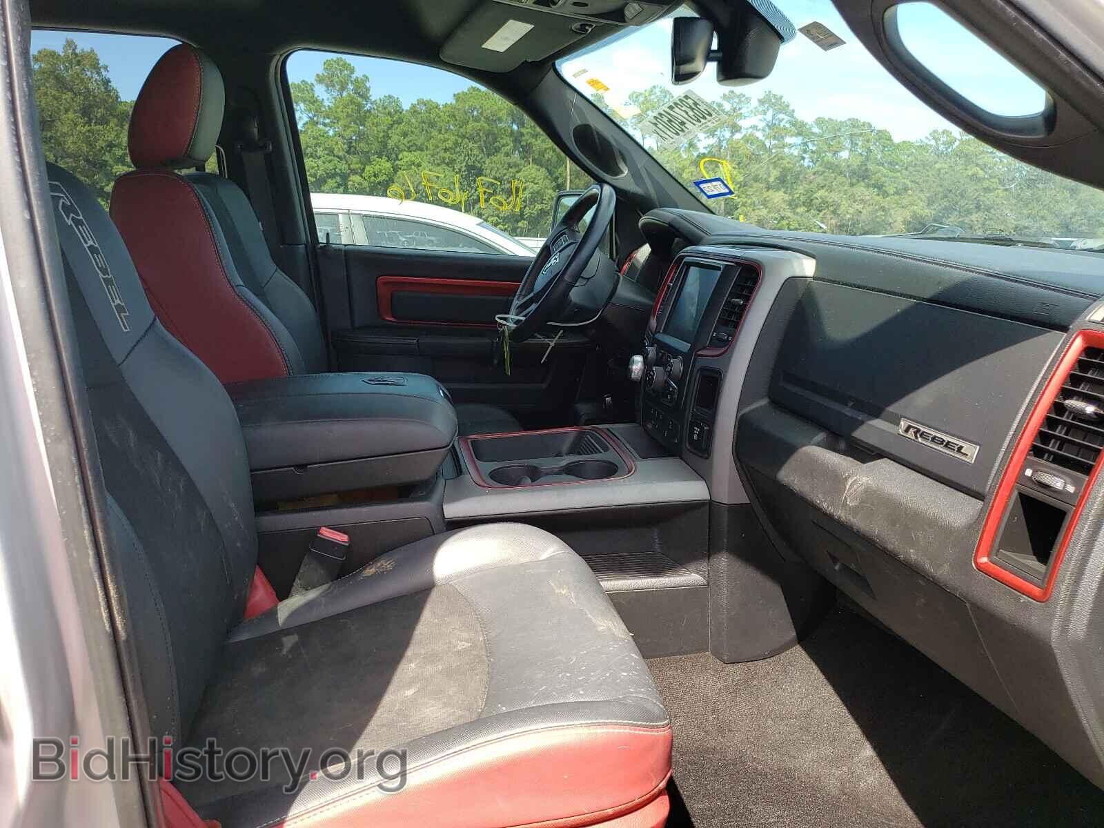 2015 RAM 1500 - VIN: 1C6RR7YT0FS751446 - Фото 5
